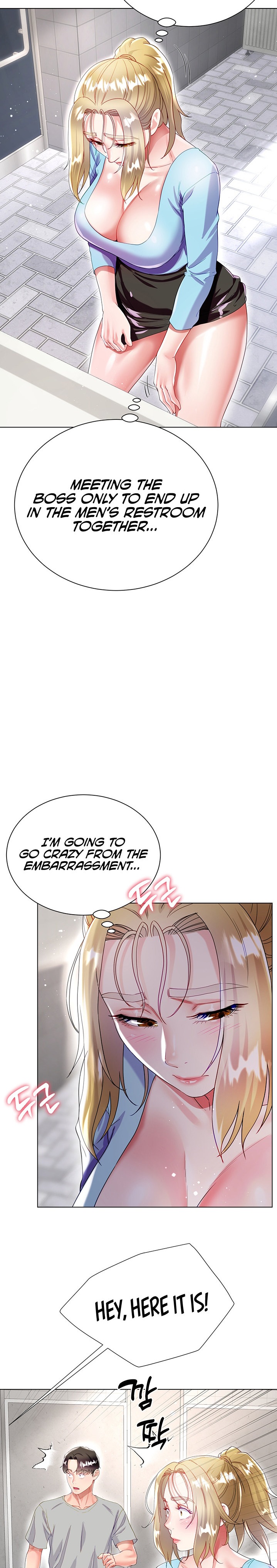 My Sister-in-law’s Skirt - Chapter 33 Page 29