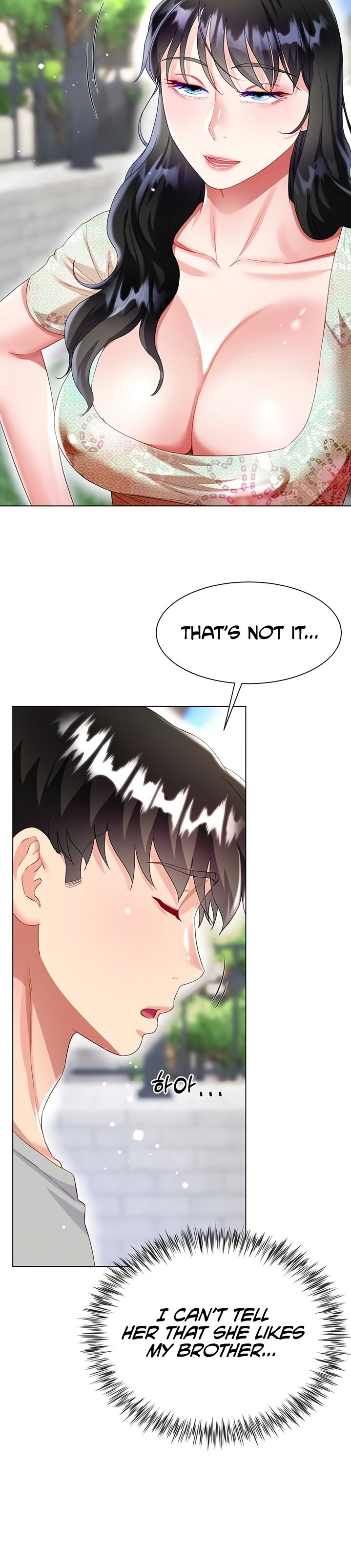 My Sister-in-law’s Skirt - Chapter 33 Page 6