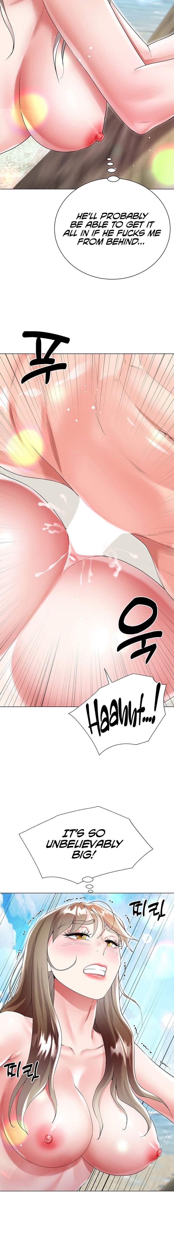 My Sister-in-law’s Skirt - Chapter 39 Page 13