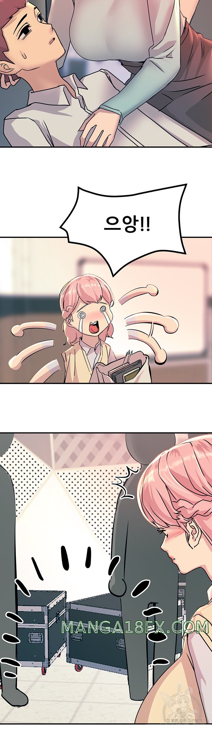 Rainbow Raw - Chapter 10 Page 21