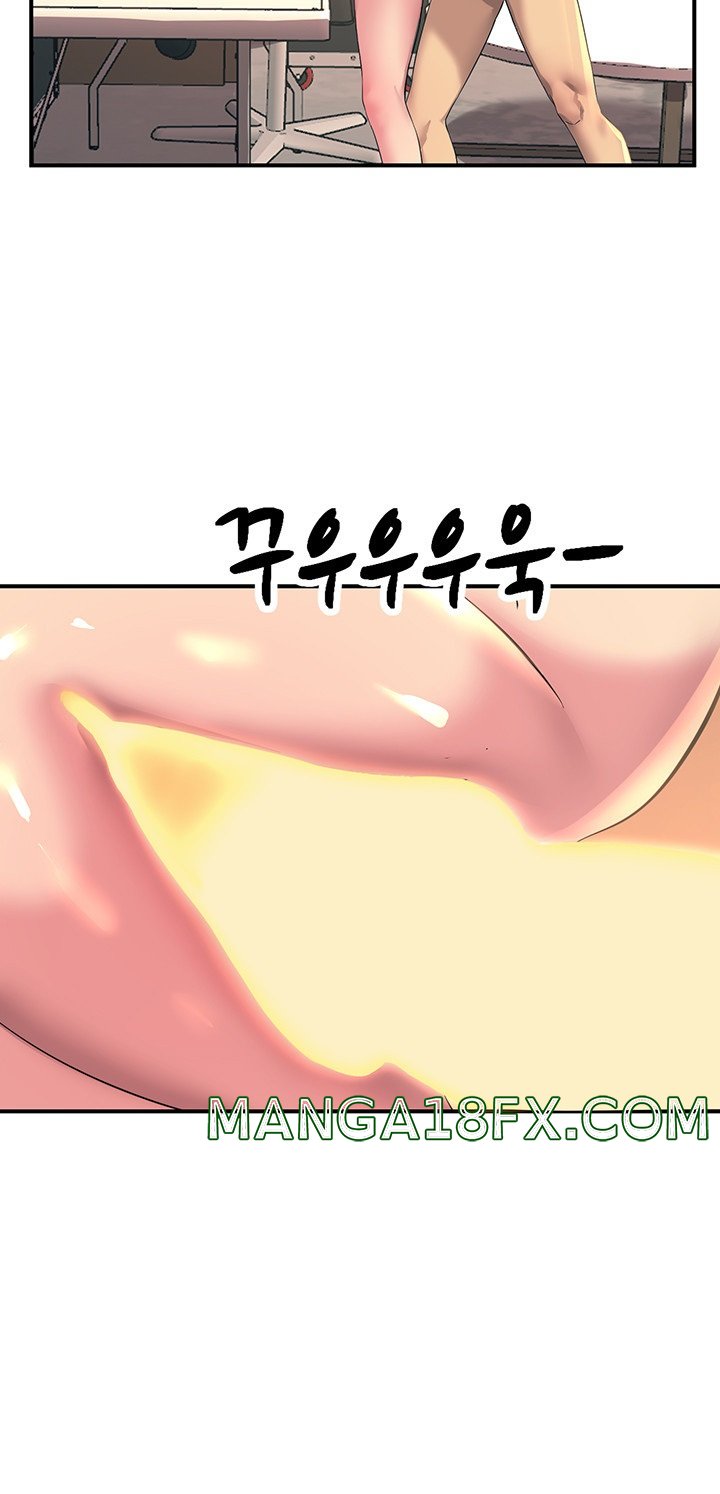 Rainbow Raw - Chapter 10 Page 51