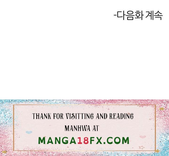 Rainbow Raw - Chapter 10 Page 66