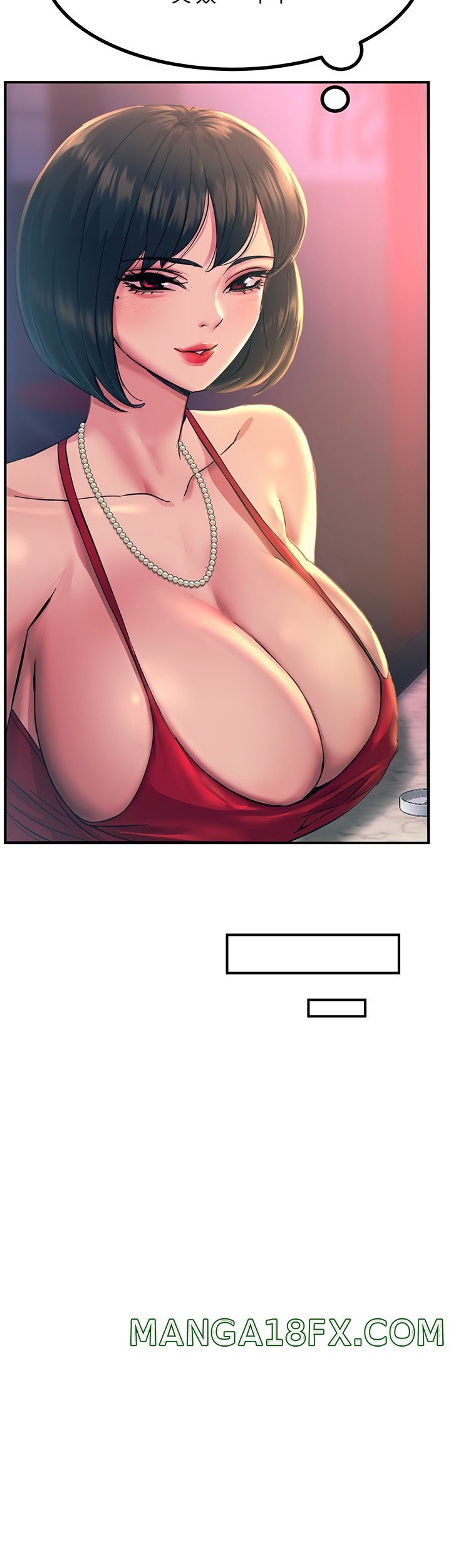 Rainbow Raw - Chapter 11 Page 46