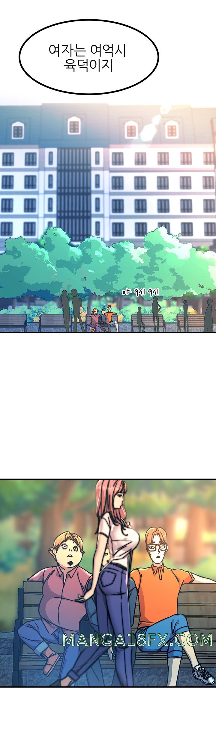 Rainbow Raw - Chapter 11 Page 47