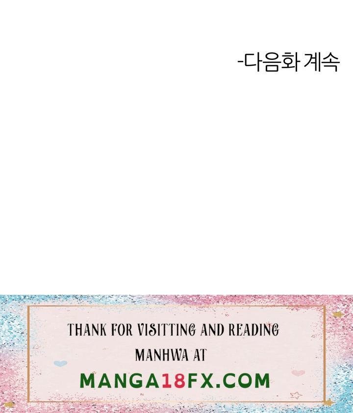 Rainbow Raw - Chapter 11 Page 57