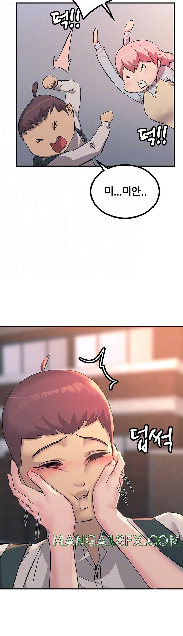 Rainbow Raw - Chapter 11 Page 6