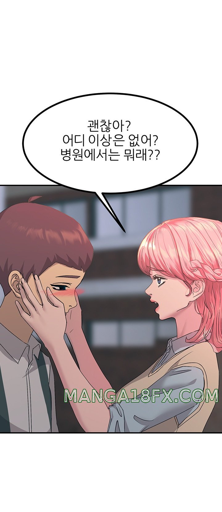 Rainbow Raw - Chapter 11 Page 7