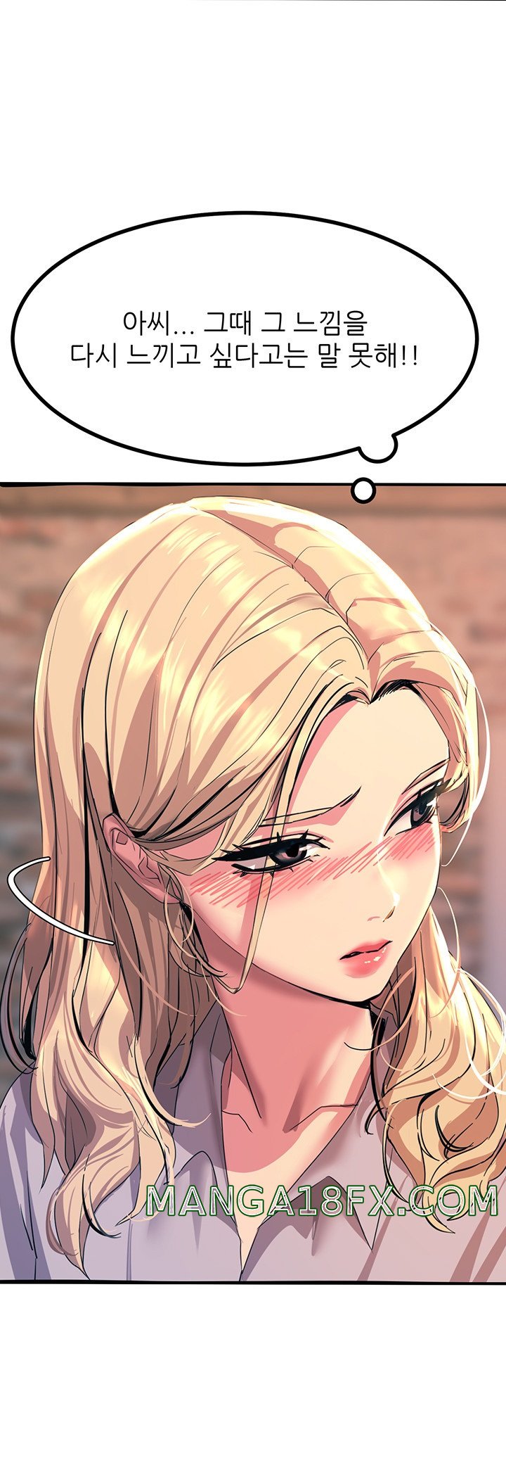 Rainbow Raw - Chapter 12 Page 49