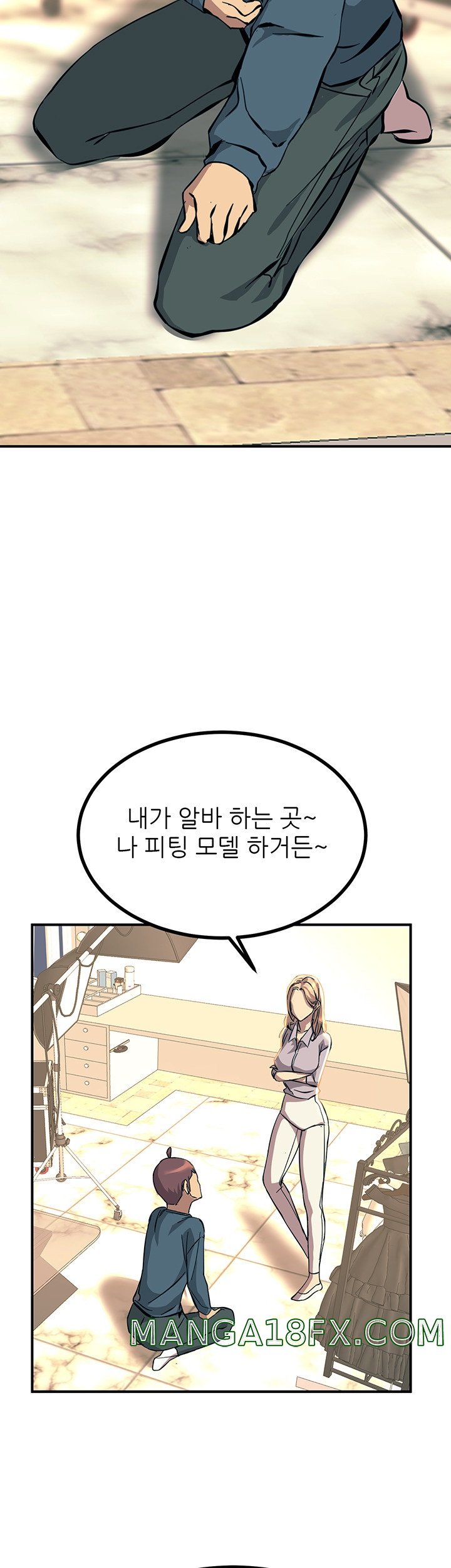 Rainbow Raw - Chapter 12 Page 54