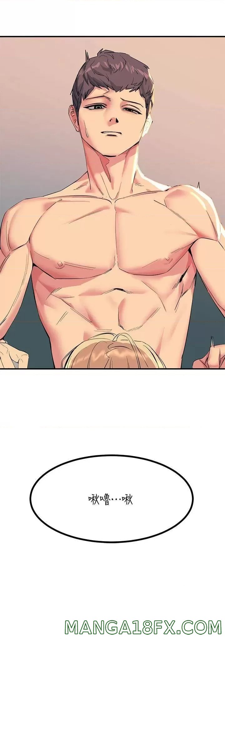 Rainbow Raw - Chapter 16 Page 49