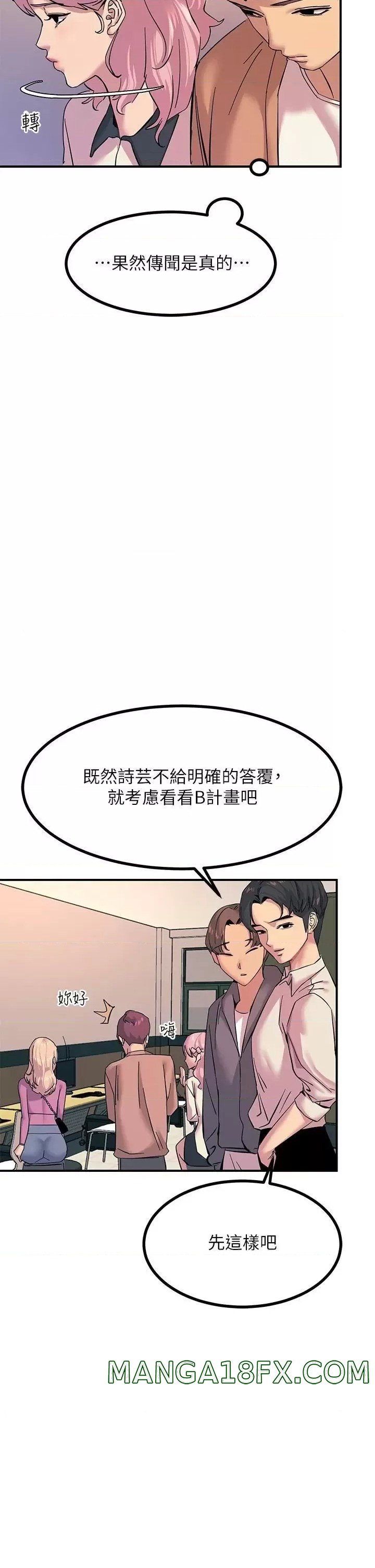 Rainbow Raw - Chapter 19 Page 3