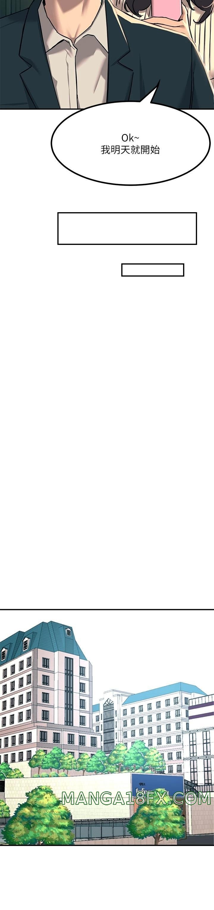 Rainbow Raw - Chapter 21 Page 19