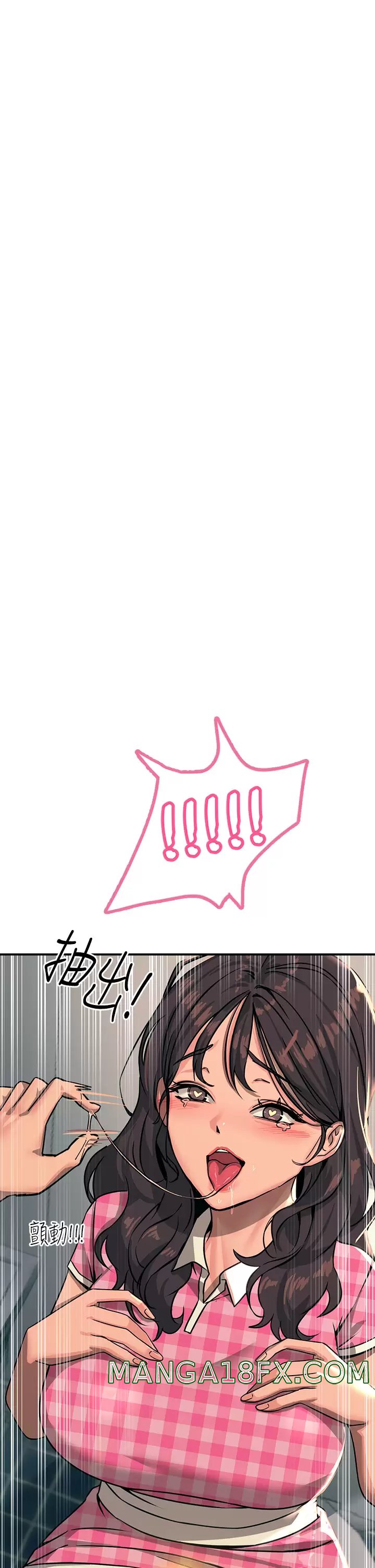 Rainbow Raw - Chapter 22 Page 38