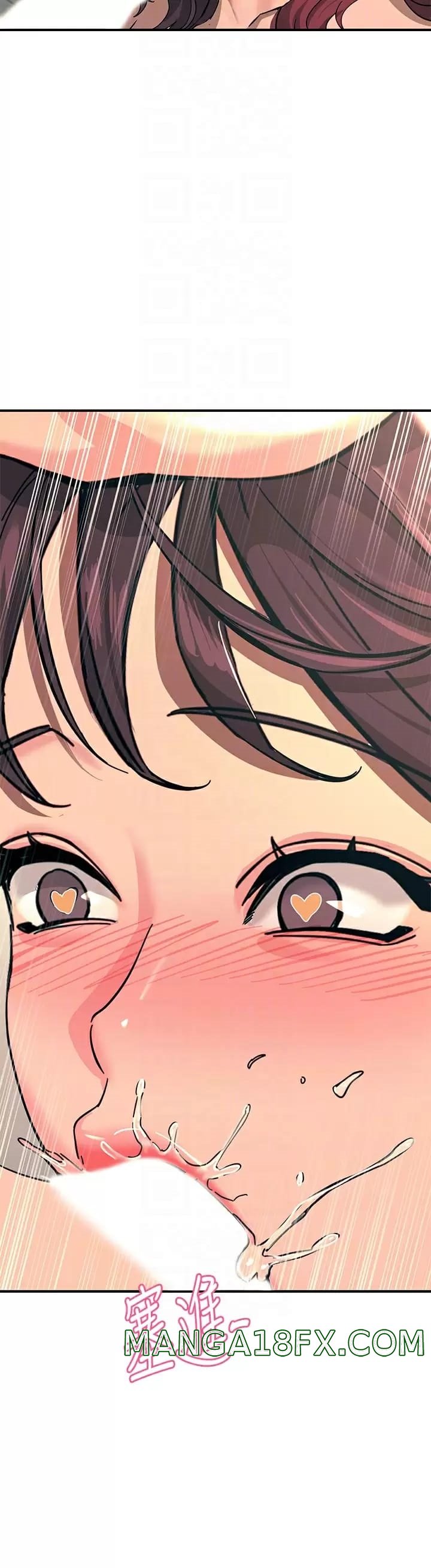 Rainbow Raw - Chapter 24 Page 12