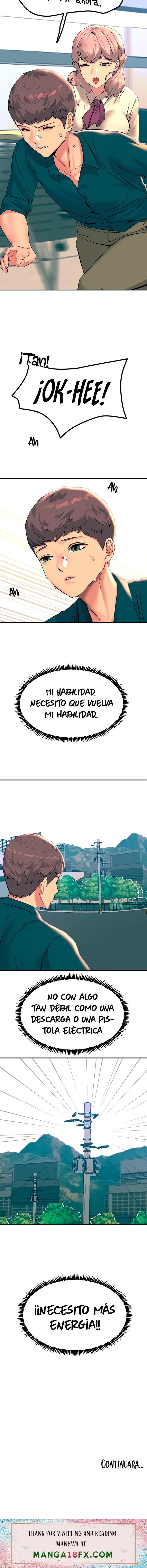 Rainbow Raw - Chapter 32 Page 17