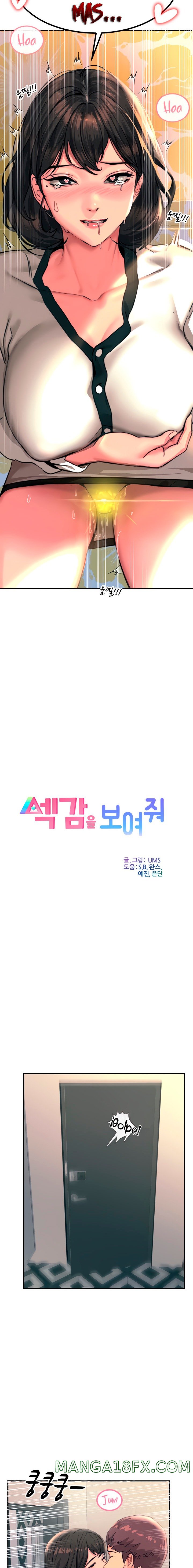 Rainbow Raw - Chapter 36 Page 3