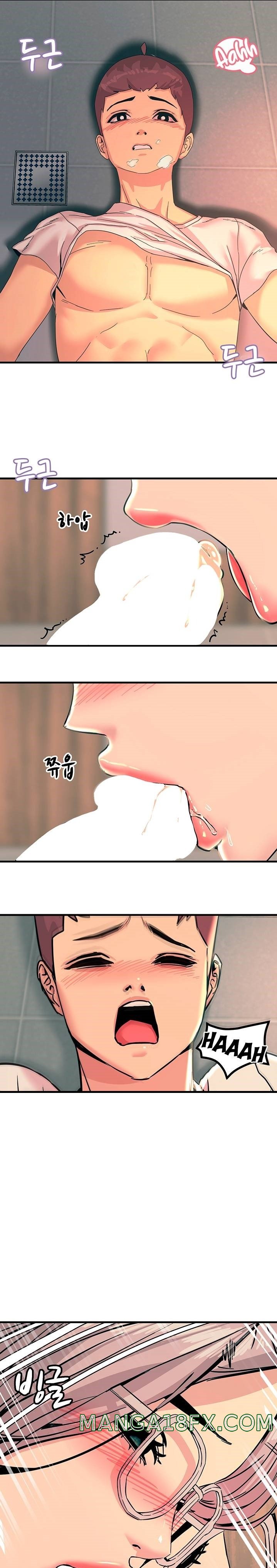 Rainbow Raw - Chapter 6 Page 5