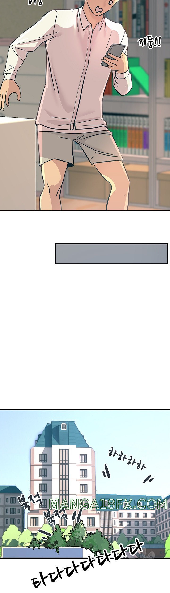 Rainbow Raw - Chapter 7 Page 50