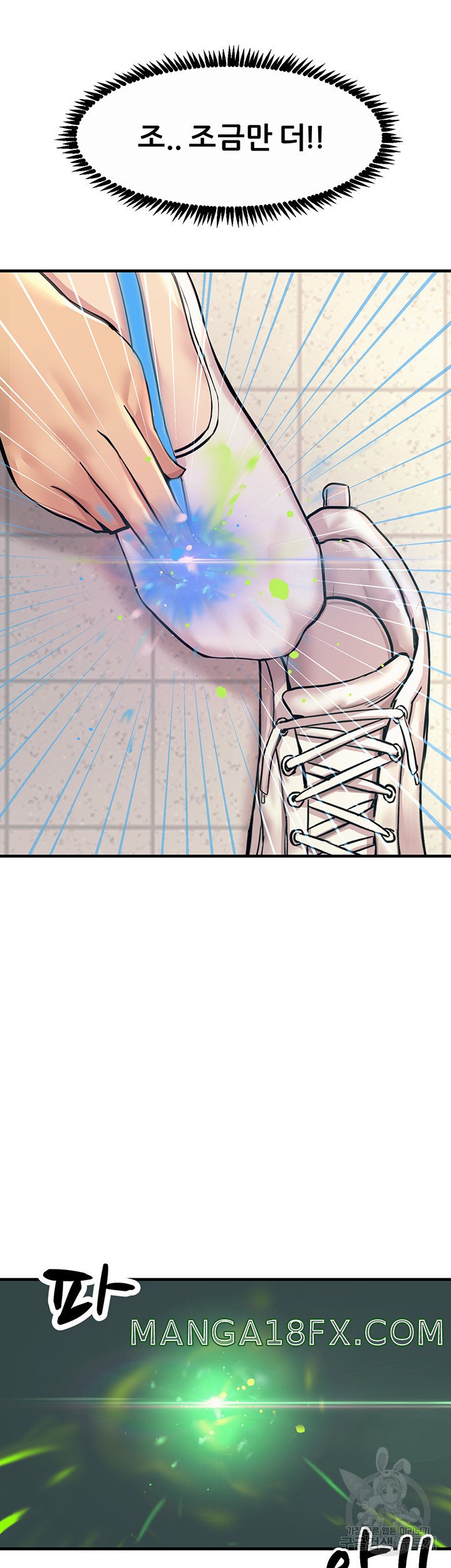 Rainbow Raw - Chapter 8 Page 44