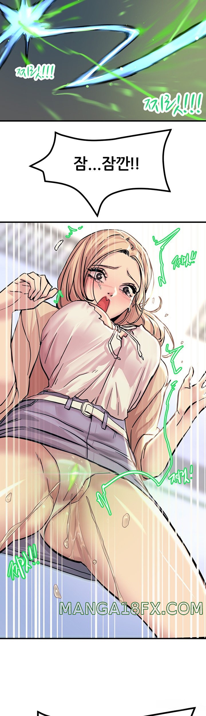 Rainbow Raw - Chapter 8 Page 53