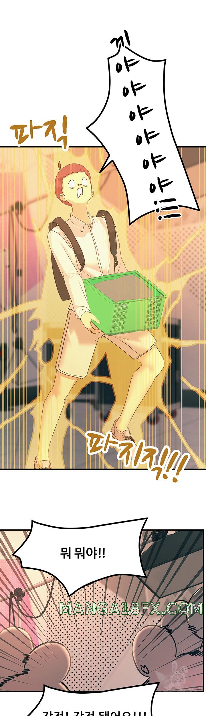 Rainbow Raw - Chapter 9 Page 50