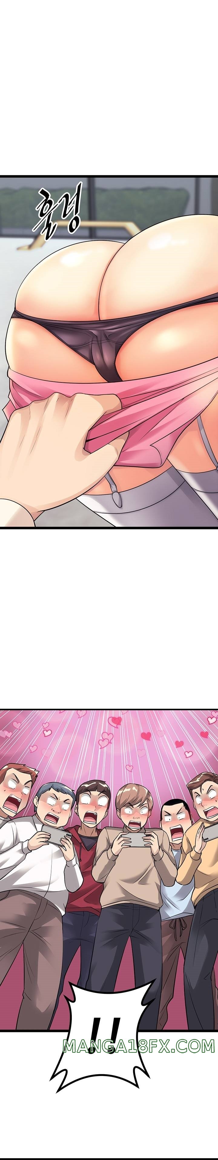 Cucumber Market Raw - Chapter 10 Page 1