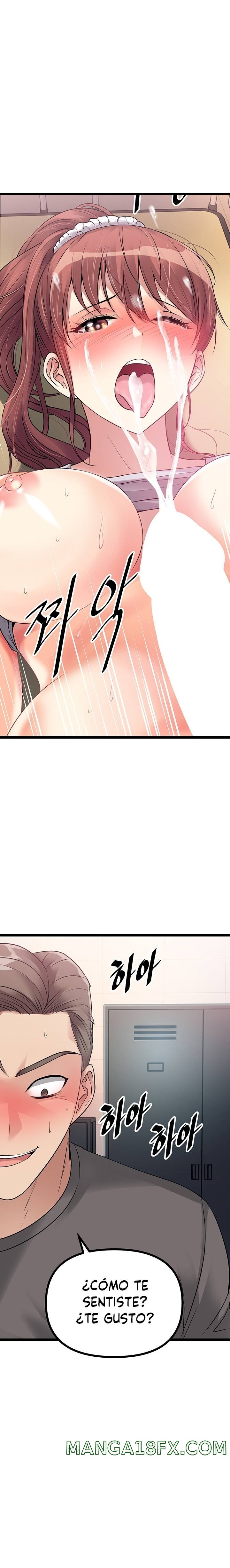 Cucumber Market Raw - Chapter 11 Page 1