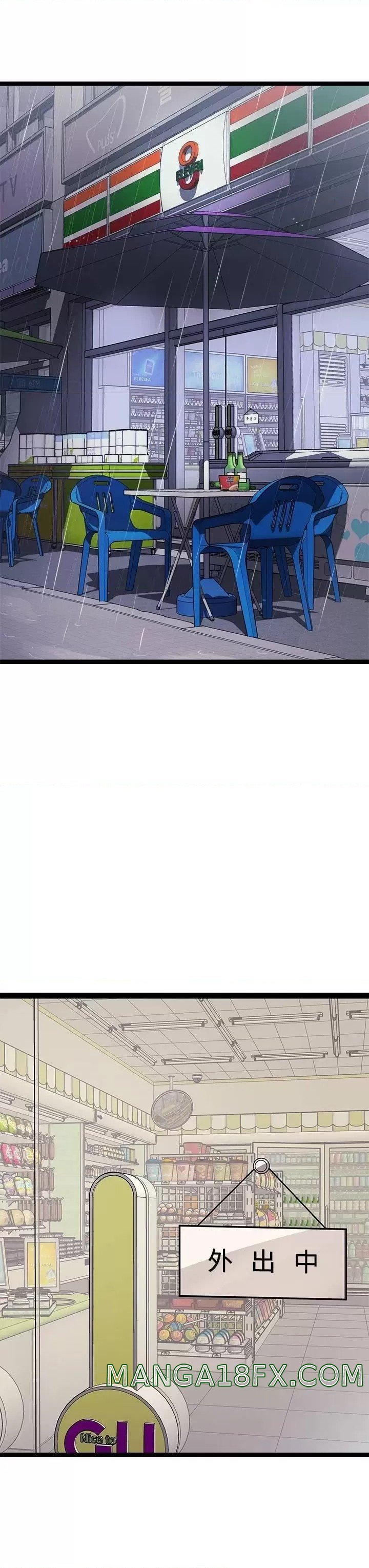 Cucumber Market Raw - Chapter 16 Page 25