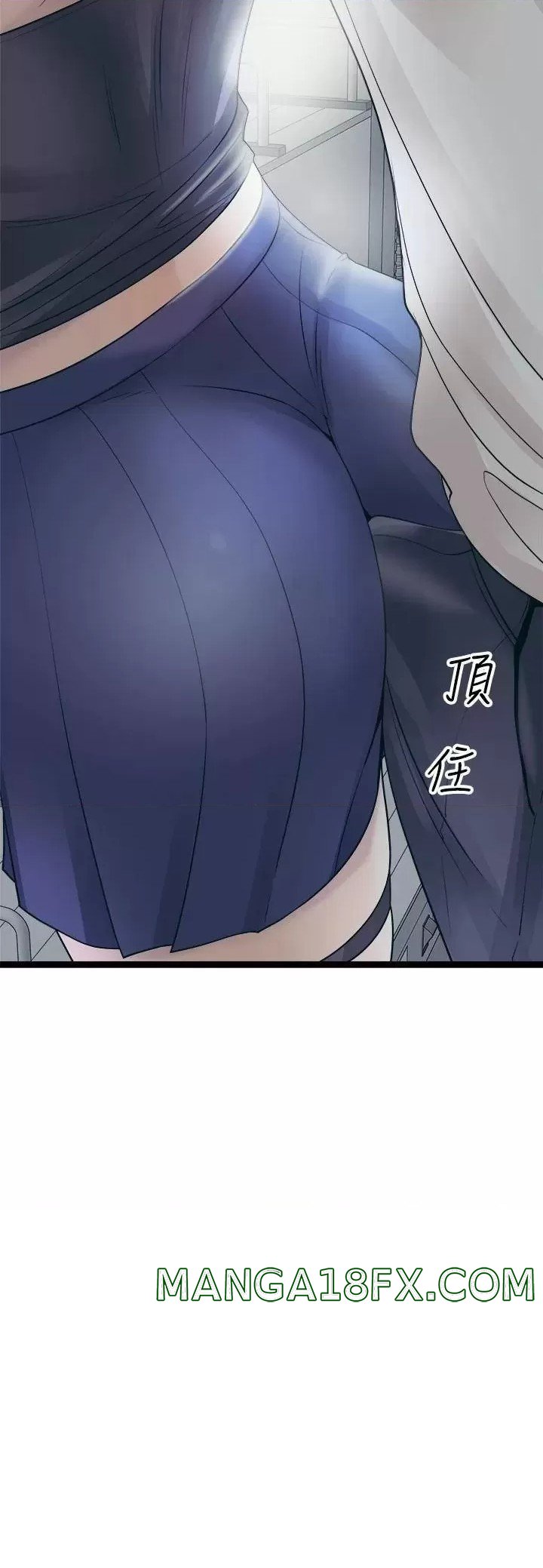 Cucumber Market Raw - Chapter 16 Page 29