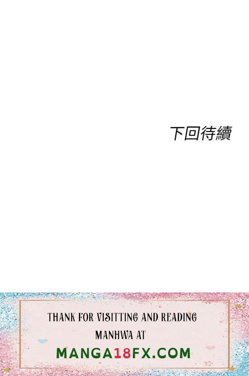 Cucumber Market Raw - Chapter 23 Page 57