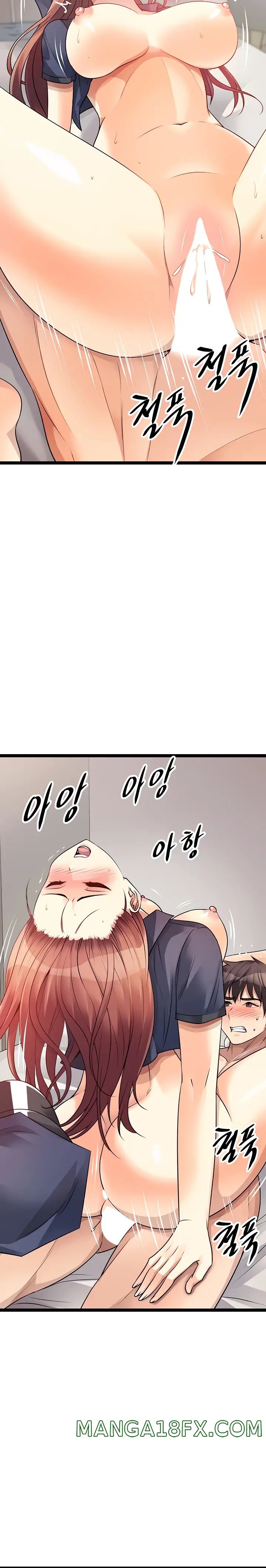 Cucumber Market Raw - Chapter 29 Page 25