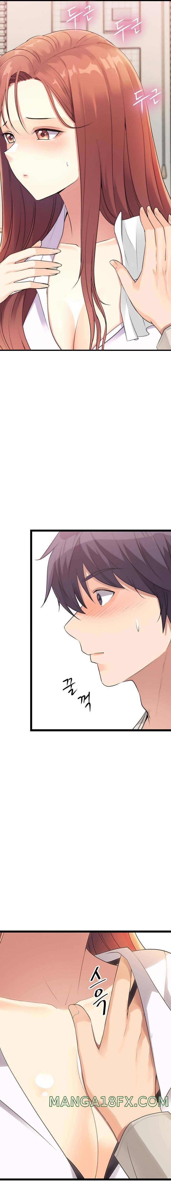 Cucumber Market Raw - Chapter 3 Page 36