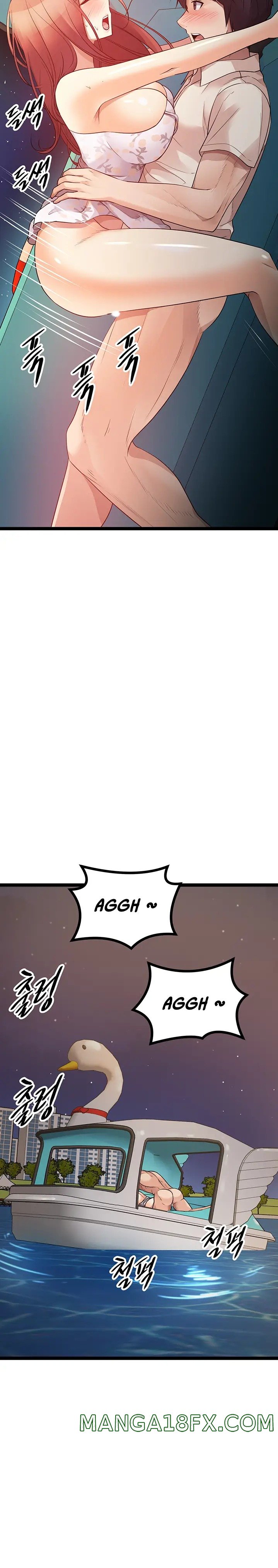 Cucumber Market Raw - Chapter 34 Page 31