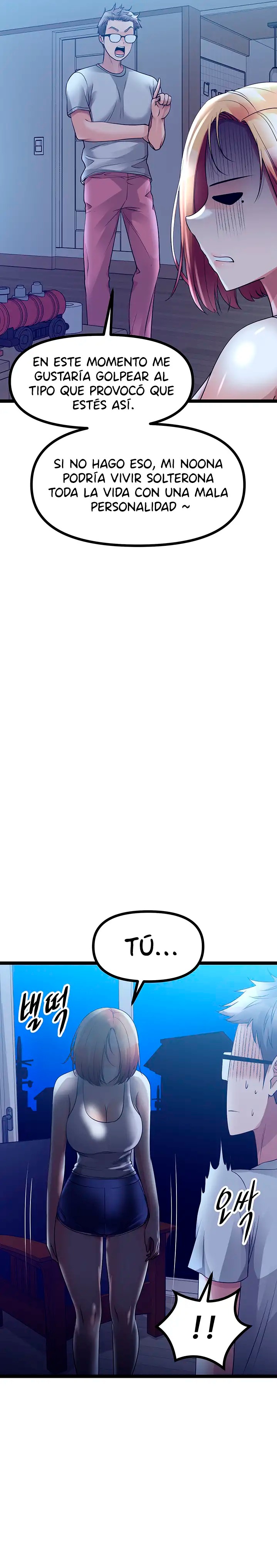 Cucumber Market Raw - Chapter 35 Page 11