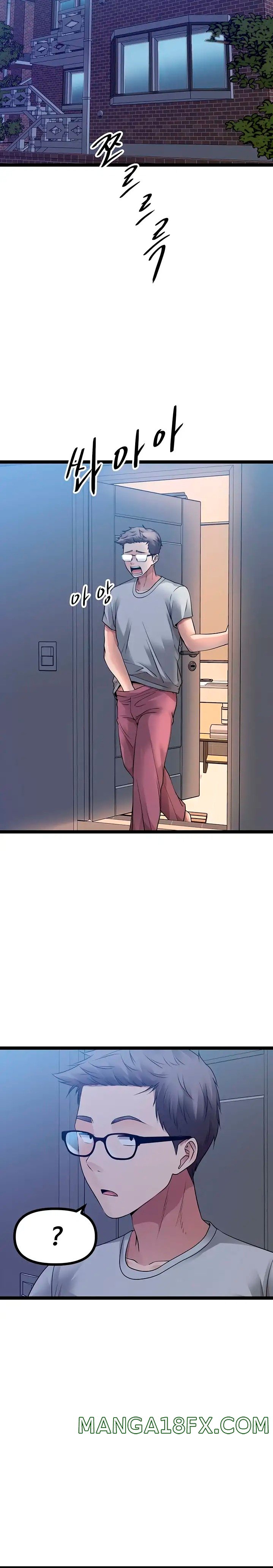 Cucumber Market Raw - Chapter 35 Page 4