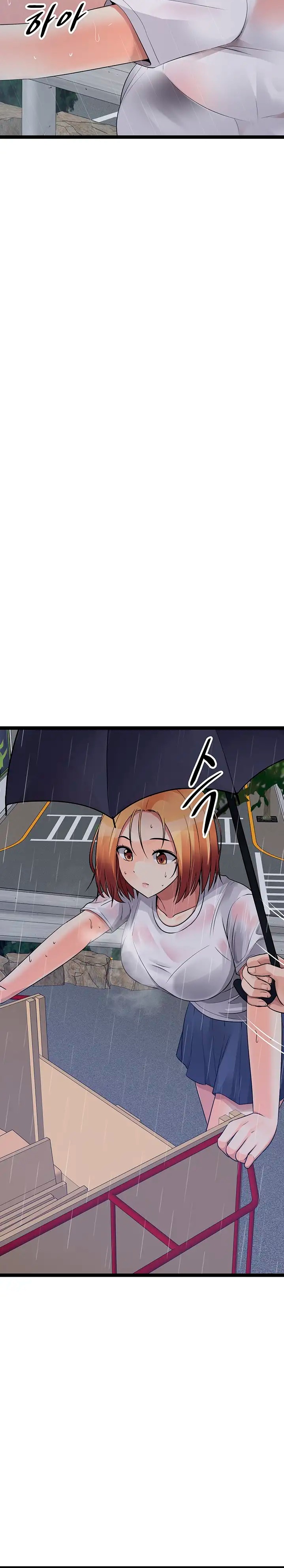 Cucumber Market Raw - Chapter 36 Page 34