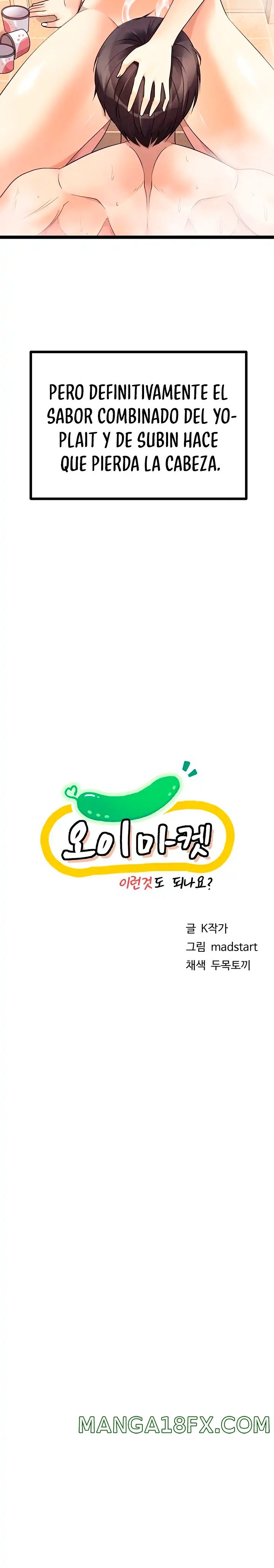 Cucumber Market Raw - Chapter 36 Page 4