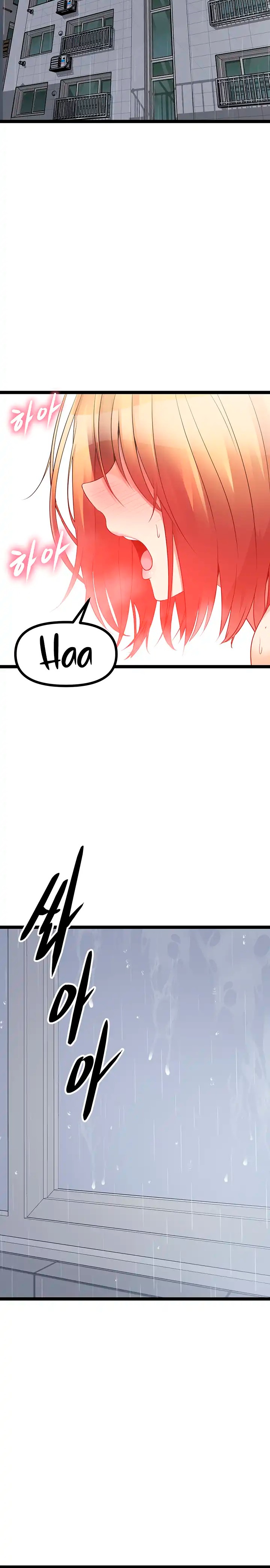 Cucumber Market Raw - Chapter 38 Page 7