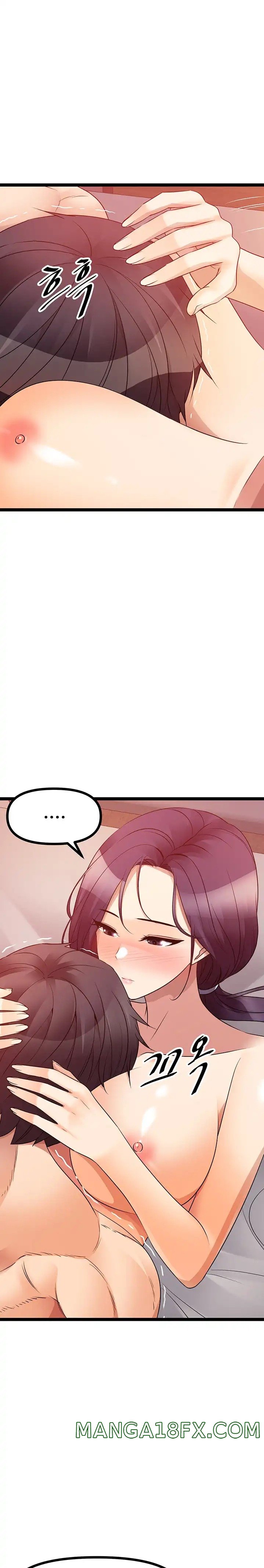 Cucumber Market Raw - Chapter 40 Page 2