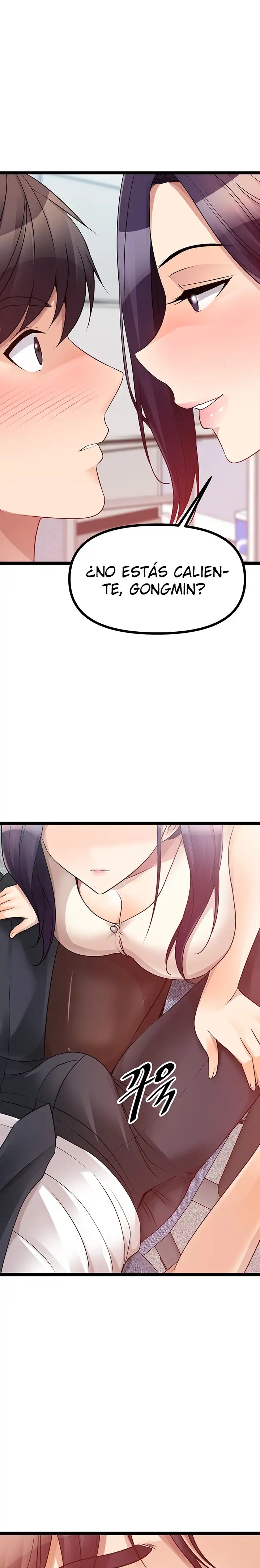 Cucumber Market Raw - Chapter 41 Page 12