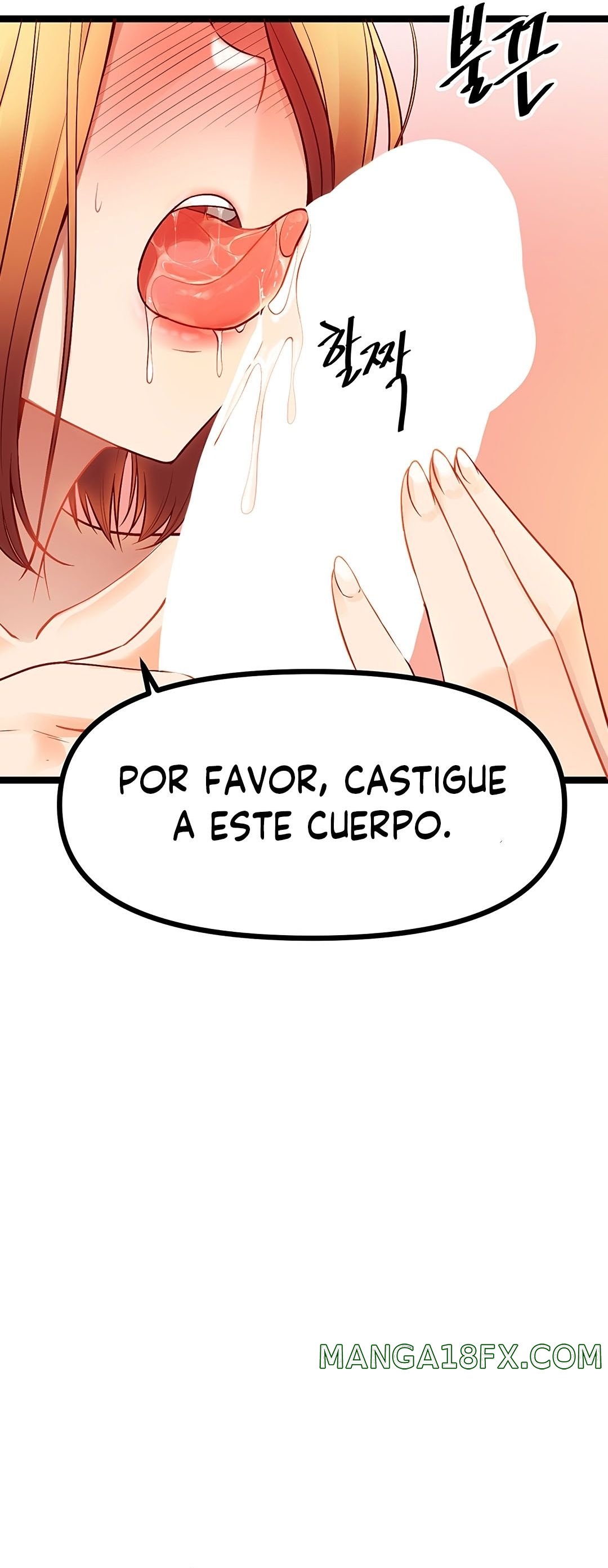 Cucumber Market Raw - Chapter 8 Page 25