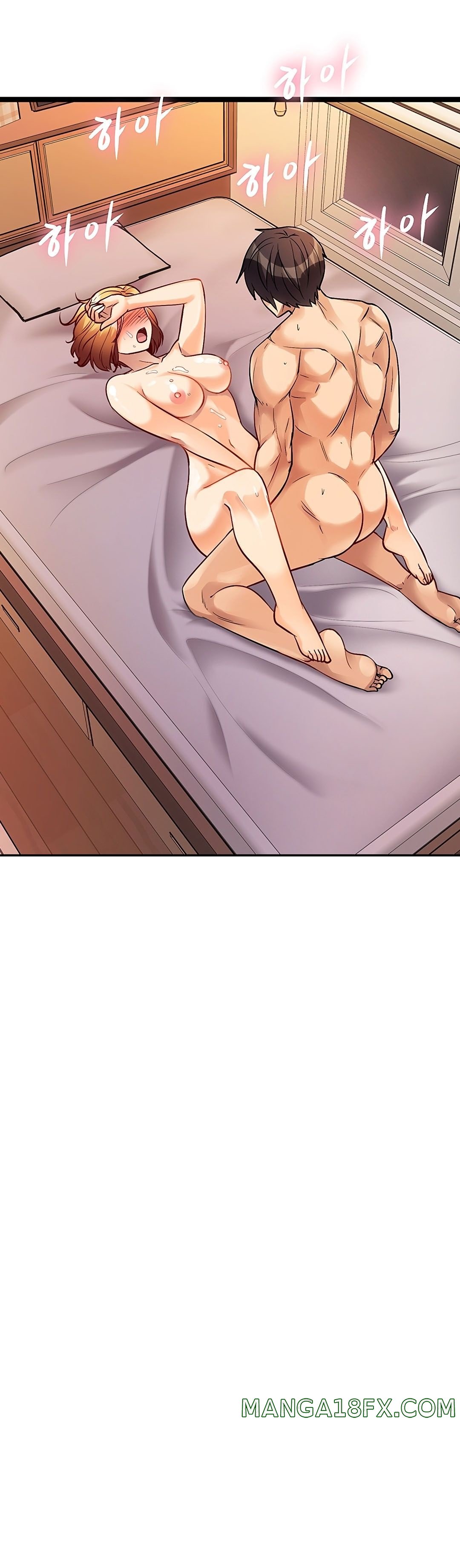 Cucumber Market Raw - Chapter 8 Page 58