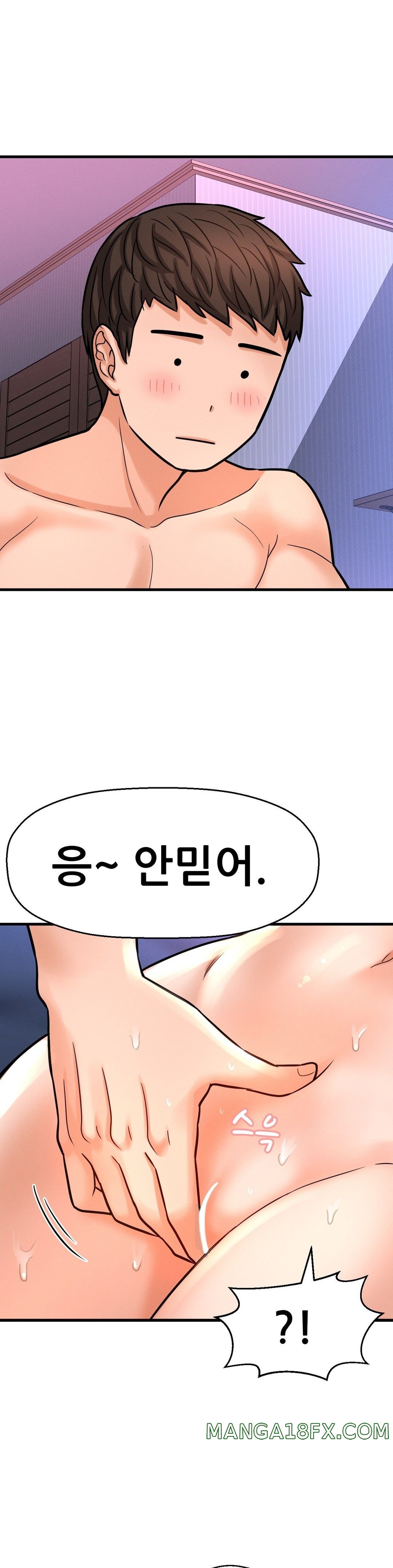 Charming Girl Raw - Chapter 11 Page 37