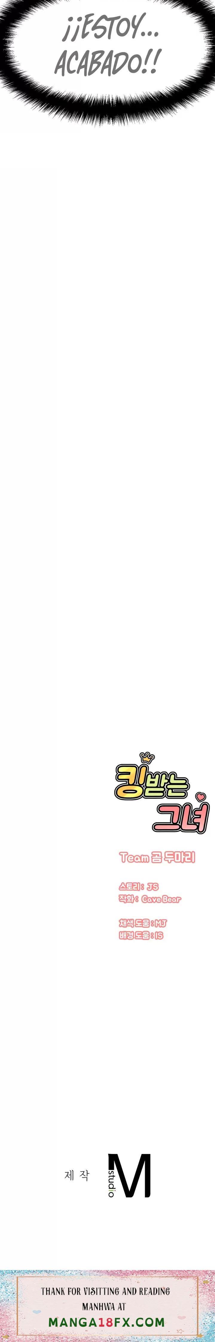 Charming Girl Raw - Chapter 12 Page 33