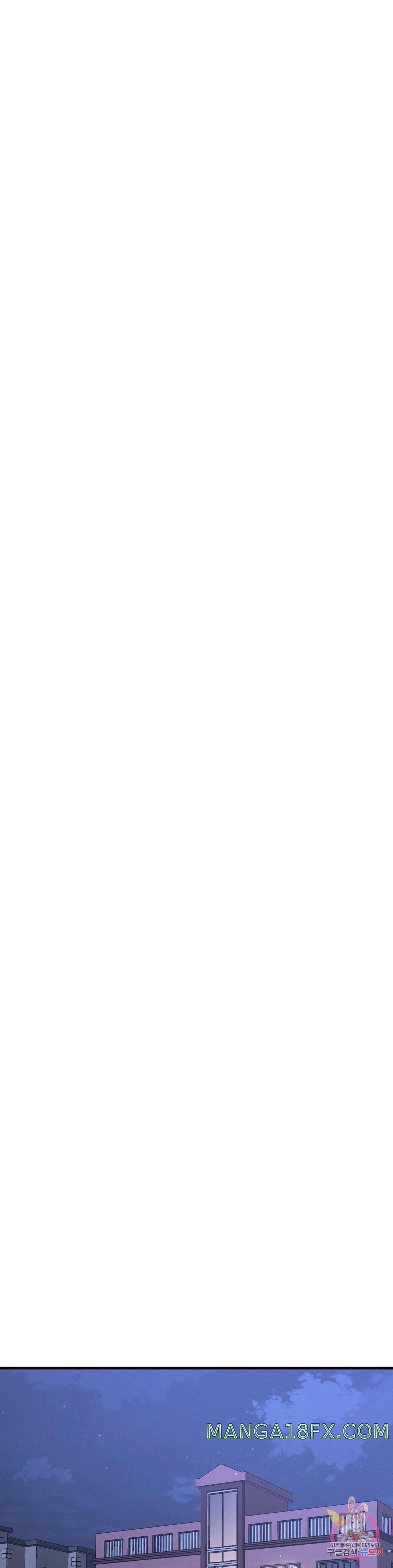 Charming Girl Raw - Chapter 14 Page 50