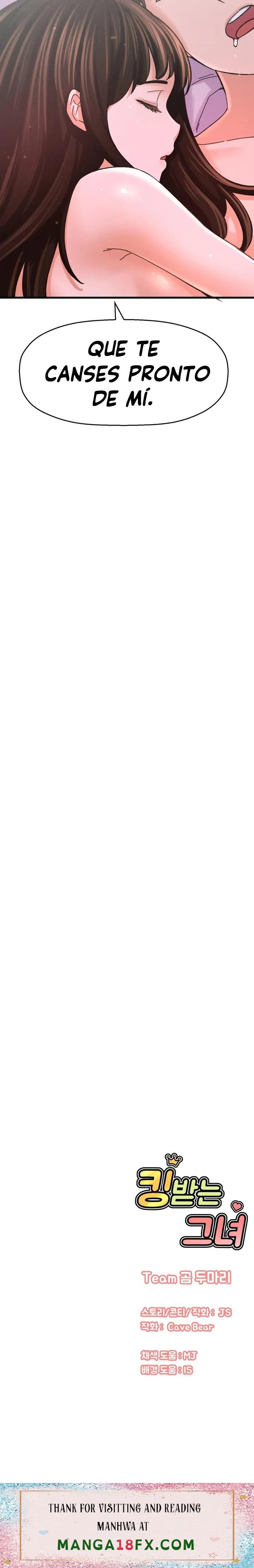 Charming Girl Raw - Chapter 30 Page 33