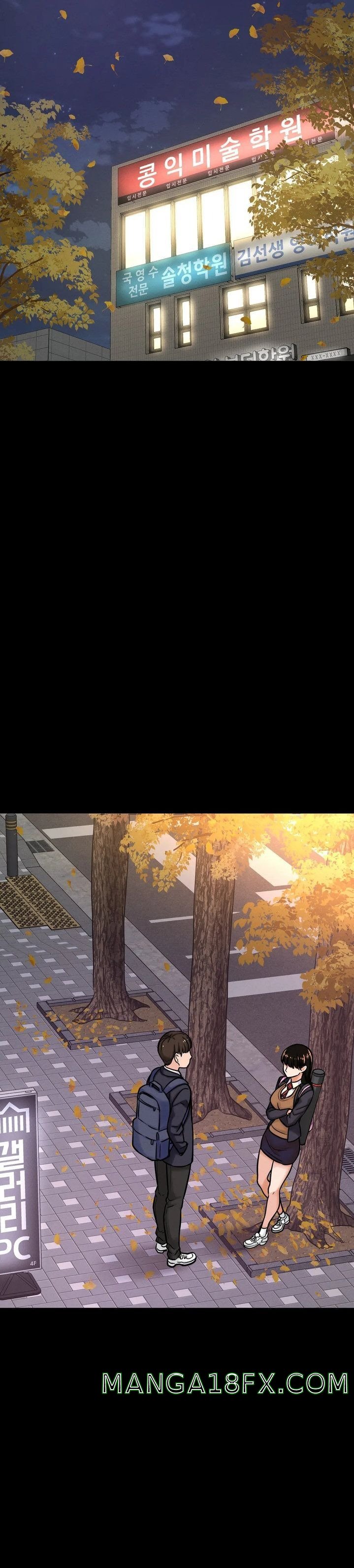 Charming Girl Raw - Chapter 4 Page 17