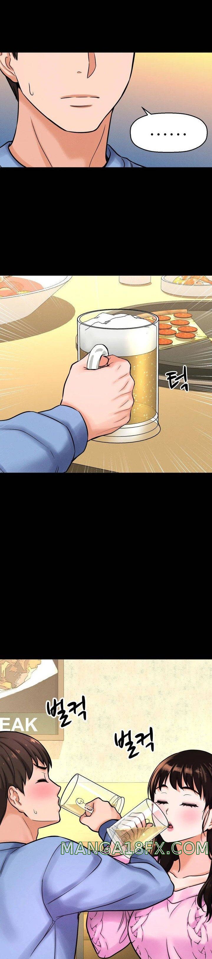 Charming Girl Raw - Chapter 5 Page 18