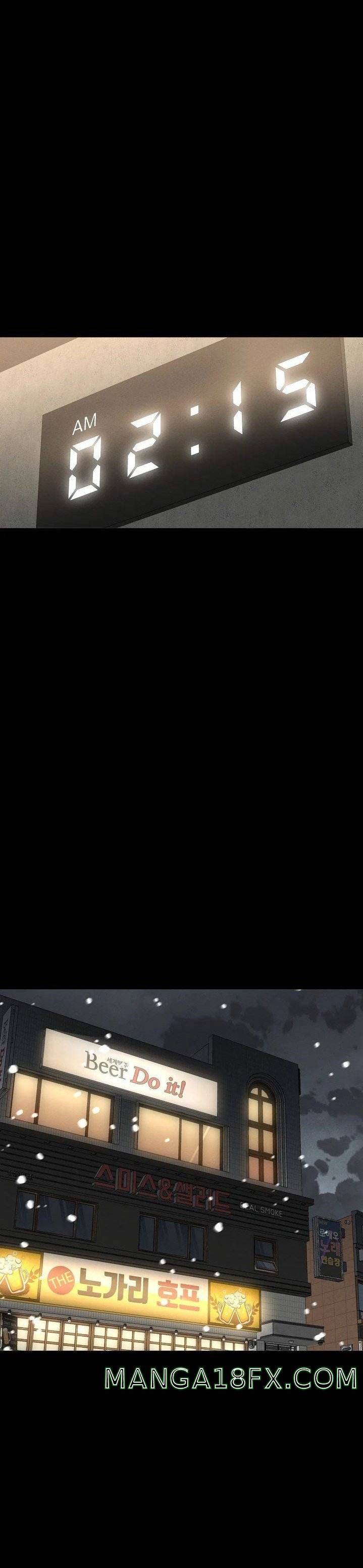 Charming Girl Raw - Chapter 5 Page 23