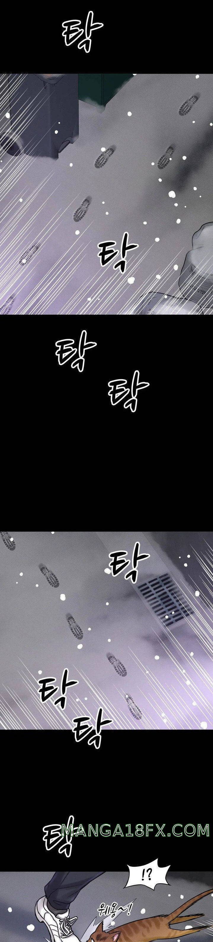 Charming Girl Raw - Chapter 5 Page 43